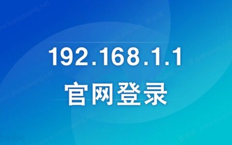 192.168.1.1pg电子麻将胡了官网登录