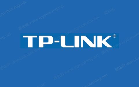 普联路由器的tp-link id有什么用？一定要注册么？