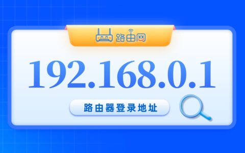 192.168.0.1pg电子麻将胡了官网登录