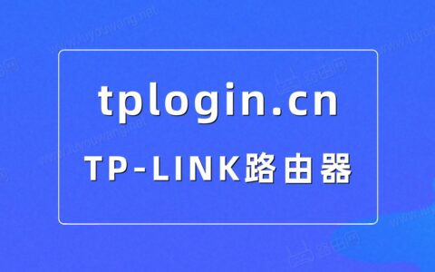 tplogin.cn手机登录教程（tploginpg电子赏金女王模拟器试玩官网）